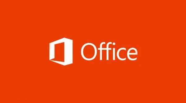 OFFICE 2016 精簡(jiǎn)版