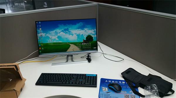 辦公室多臺一體機